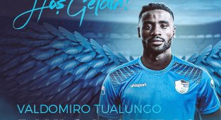 BB Erzurumspor Mısır Ligi'nden Estrela'yı transfer etti