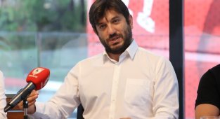 Djedje Samsunspor'dan ayrılıyor