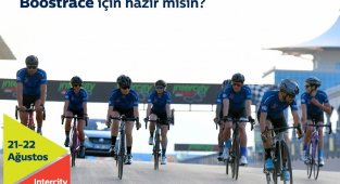 'İstanbul 24 Saat Boostrace' kayıtları 14 Ağustos'ta sona eriyor