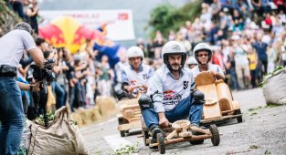 Rize, Red Bull Formulaz'a hazır