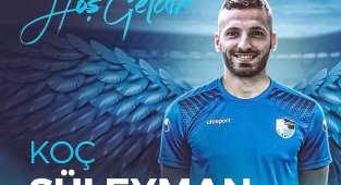 Süleyman Koç, BB Erzurumspor'da
