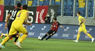 TFF 1. Lig: Gençlerbirliği: 2 - Eyüpspor: 4