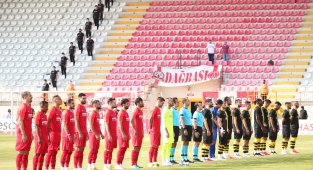 TFF 1. Lig: Ümraniyespor: 2 - İstanbulspor: 0