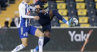 UEFA Avrupa Ligi: HJK Helsinki: 1 - Fenerbahçe: 2