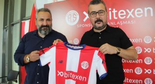 Antalyaspor Kulübü Başkanı Çetin: "1-2 transferimiz daha olacak"