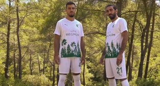 Bodrumspor'a orman temalı forma