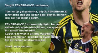 Caner Erkin'den Fenerbahçe'ye veda