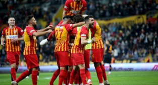 Giresunspor ile Kayserispor 47 sezon sonra ilk randevuda