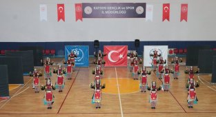Halk oyunları il birinciliği sona erdi
