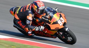 MotoGP'de sıradaki durak San Marino