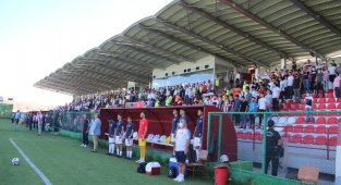 PFDK'ya sevk edilen Elazığspor'a 8 bin TL ceza