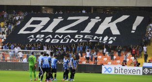 Süper Lig: Adana Demirspor: 1 - Gaziantep FK: 0