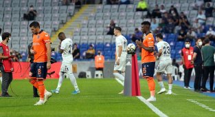Süper Lig: Başakşehir: 1 - Fenerbahçe: 0