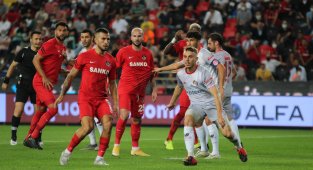 Süper Lig: Gaziantep FK: 0 - FTA Antalyaspor: 0