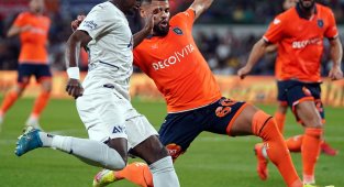 Süper Lig: Medipol Başakşehir: 1 - Fenerbahçe: 0