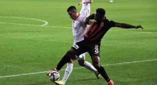 TFF 1. Lig: Gençlerbirilği: 1 - Boluspor: 0