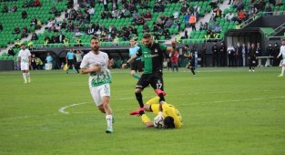 TFF 2. Lig: Sakaryaspor: 1 - Bodrumspor: 0